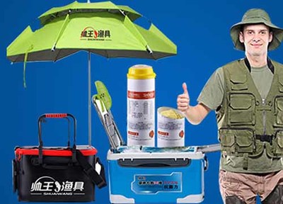 开帅王渔具加盟店 户外用品销售的投资与盈利分析