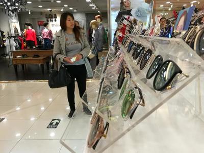 春天出游季 达州踏青经济火起来 日用品销售