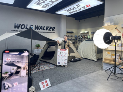 数字赋能，乘“云”而上——屯溪区一季度电商产业蓬勃发展 户外用品销售领跑