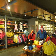 重庆江北区户外装备全攻略 专业专卖店与选购指南