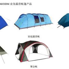 新股简析 尚品宅配、寒锐钴业、牧高笛的日用品销售视角