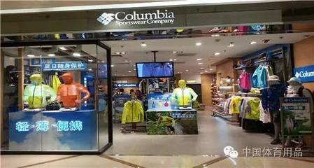 金秋十月运动户外品牌盘点 十大事件解析市场风向